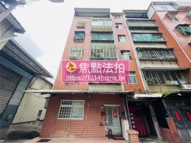 樹林公寓拍賣-1