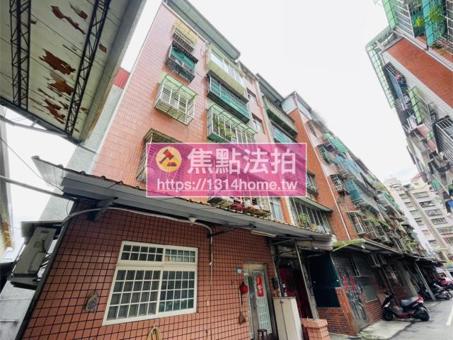 樹林公寓拍賣-2