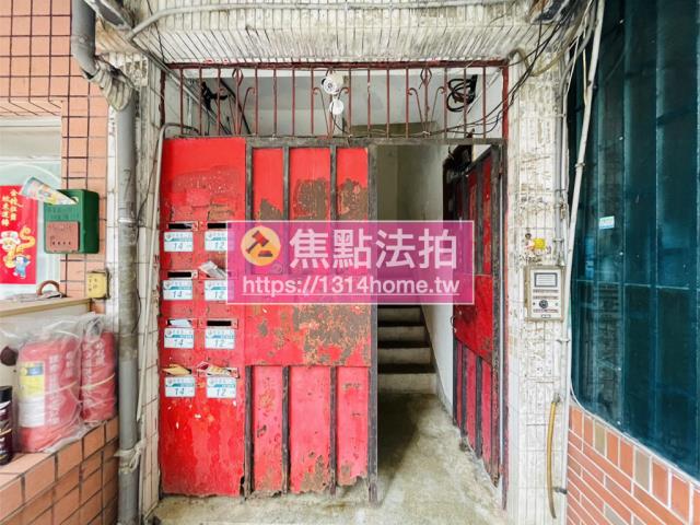 樹林公寓拍賣-5