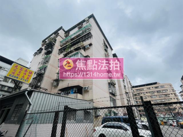 新莊法拍大樓-1