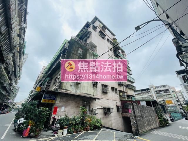 新莊法拍大樓-2