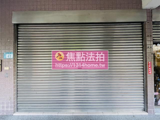 新北汐止華廈法拍-9