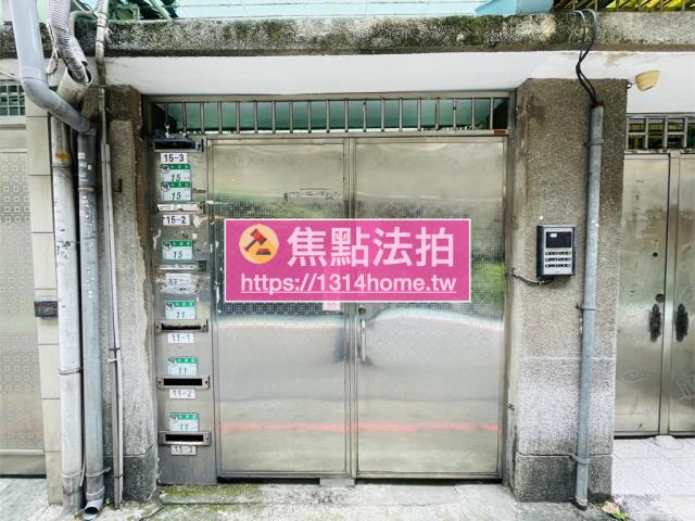 大安區法拍公寓-4