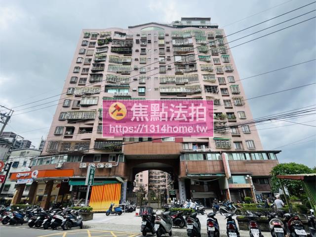 樹林法拍大樓-1