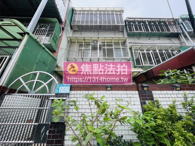 樹林透天法拍-0