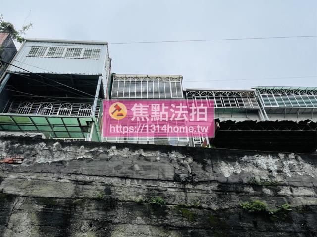 樹林透天法拍-1