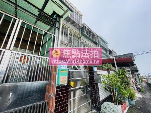 樹林透天法拍-2