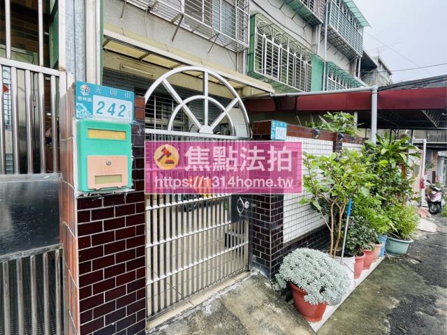 樹林透天法拍-3