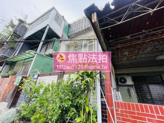 樹林透天法拍-4