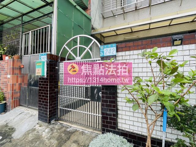 樹林透天法拍-6