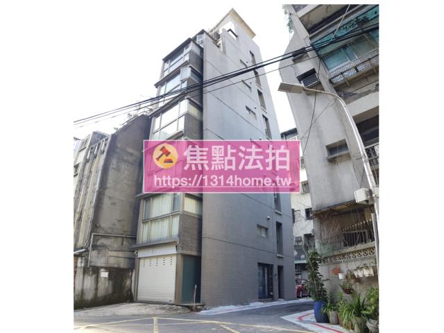 中正區法拍華廈-1