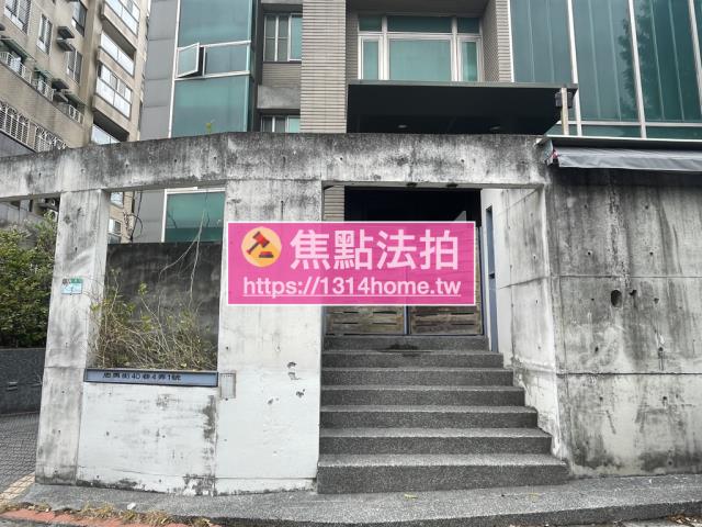 台北法拍大樓-4