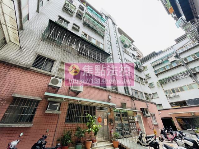 新店華廈拍賣-1