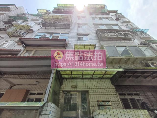 新北華廈法拍-1