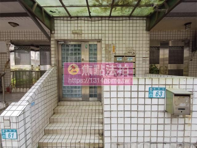 新北華廈法拍-7