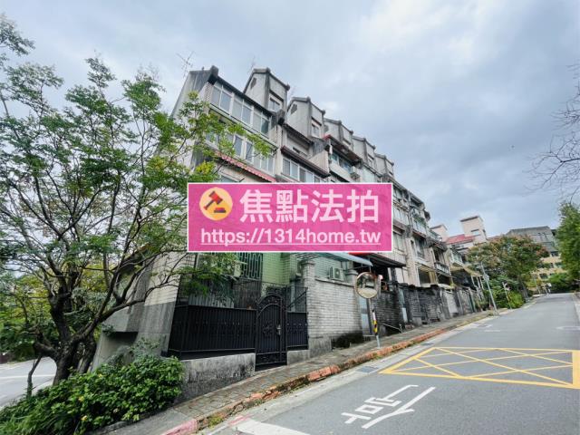 文山區法拍別墅-2