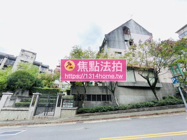 文山區法拍別墅-4