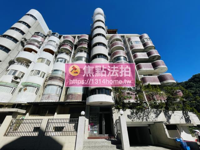 北投華廈法拍-1