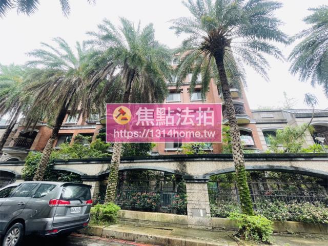 台北北投法拍華廈-1