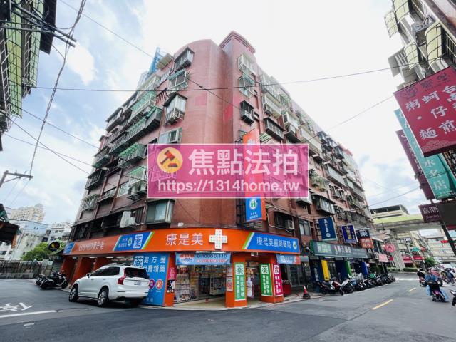 台北法拍大樓-1