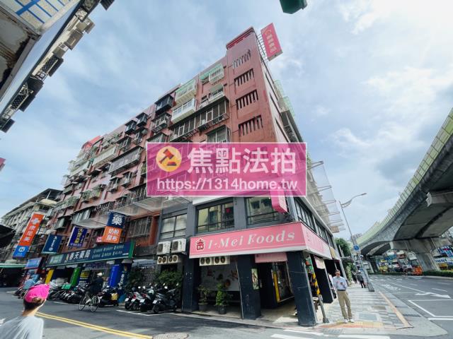 台北法拍大樓-2