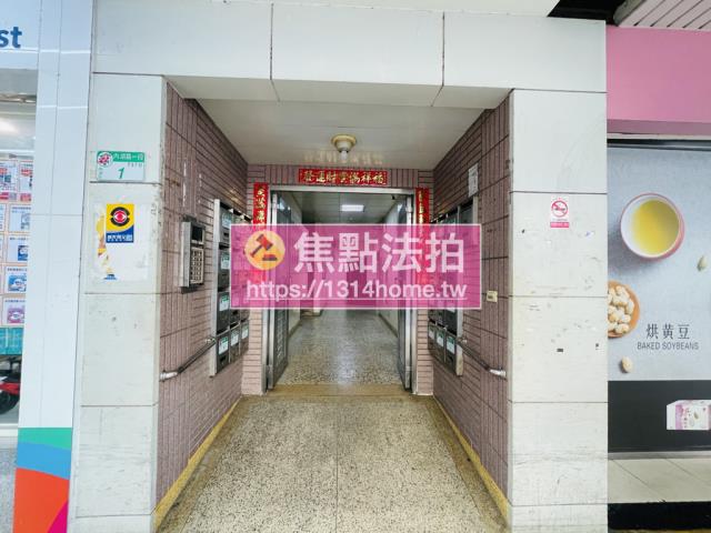 台北法拍大樓-6