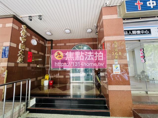 新北中和法拍大樓-5