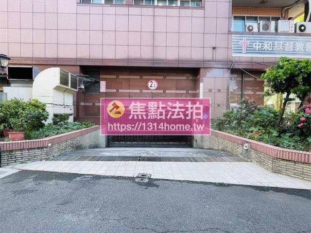 新北中和法拍大樓-6