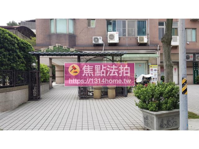 台北萬華大樓拍賣-6