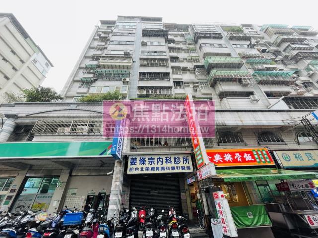 新北板橋大樓法拍-1