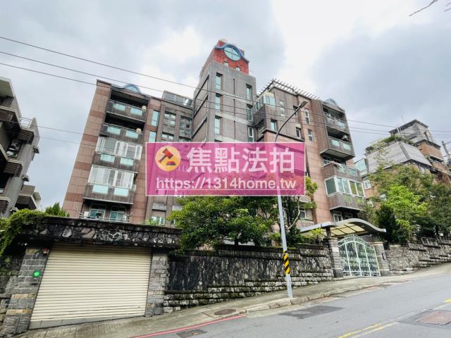 台北華廈法拍-4