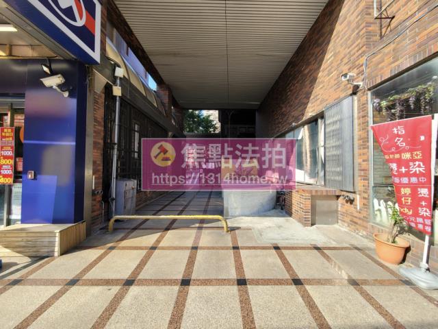 新北板橋店面拍賣-3