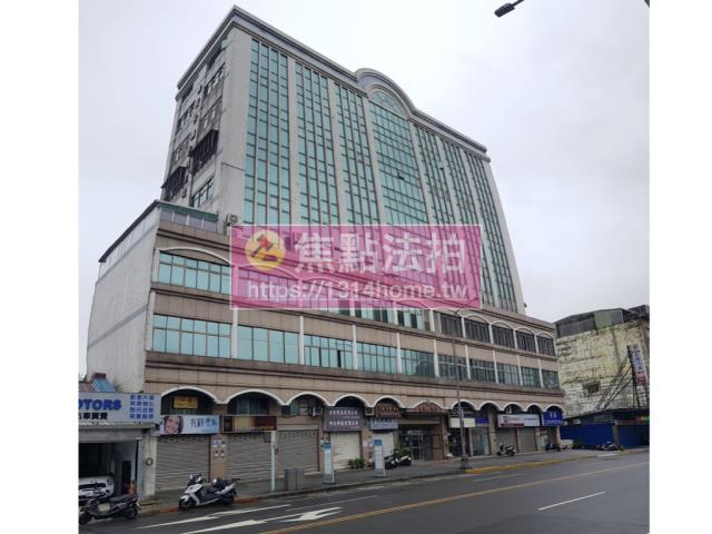 南港廠辦拍賣-1