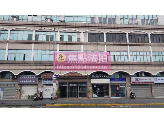 南港廠辦拍賣-4