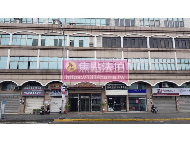 南港廠辦拍賣-5