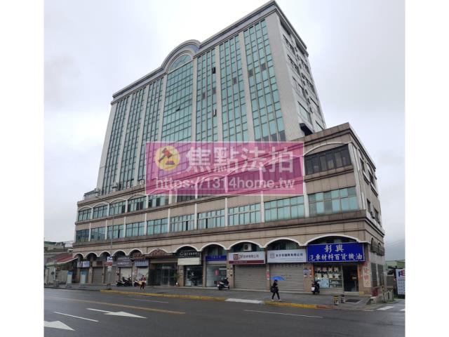 南港廠辦拍賣-6