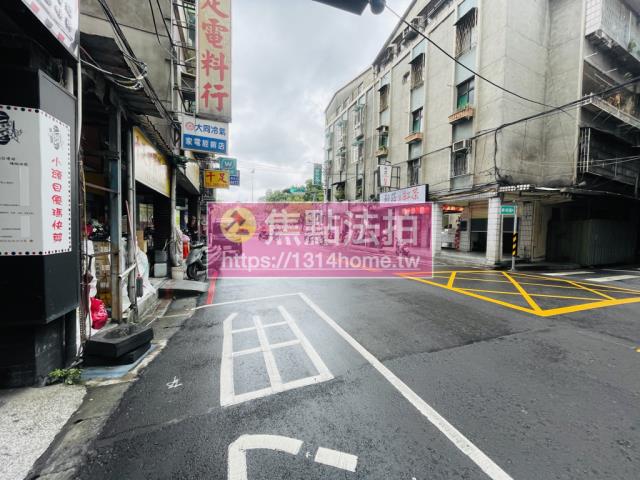 新莊法拍公寓-10