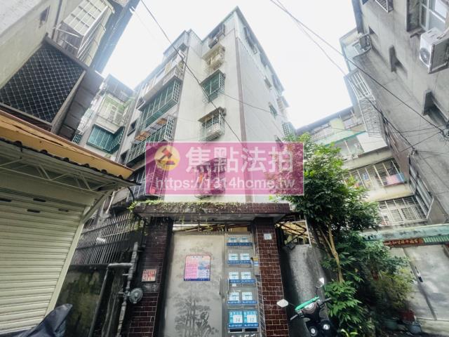新北中和法拍公寓-0