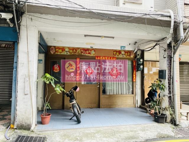 土城法拍透天-1