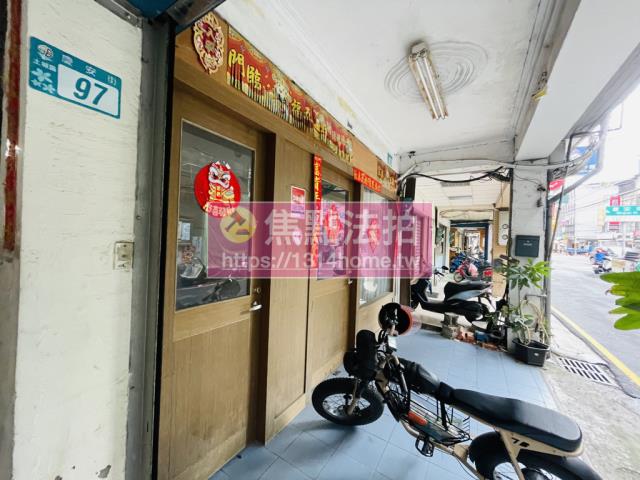 土城法拍透天-3