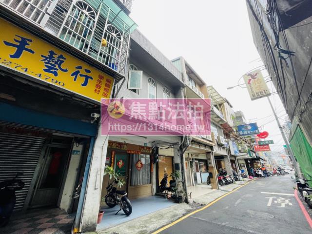 土城法拍透天-5