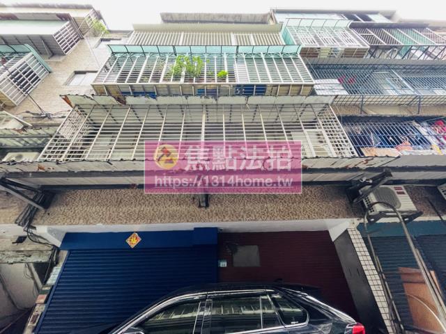 板橋公寓法拍-0