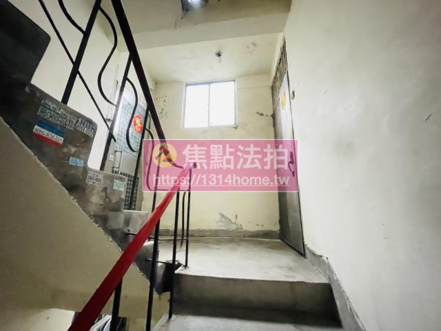 板橋公寓法拍-4