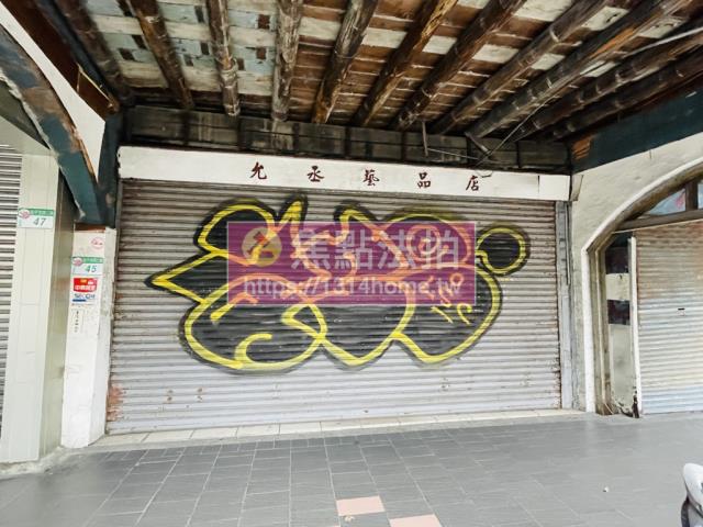 大同區透天法拍-3