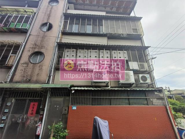 新北公寓法拍-1