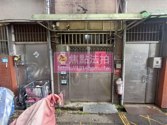 新北公寓法拍-3