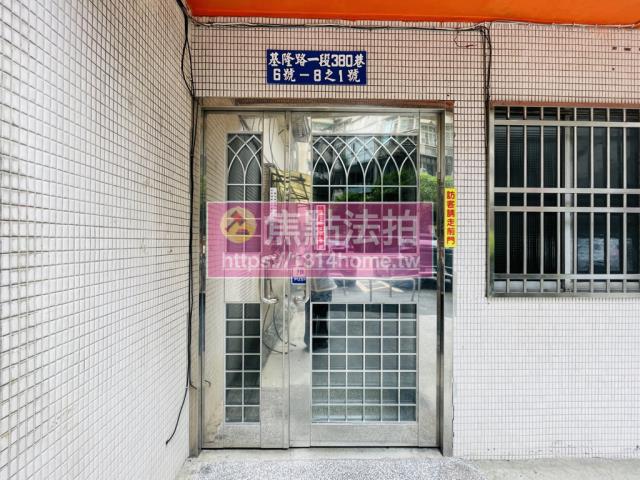 信義區大樓法拍-4