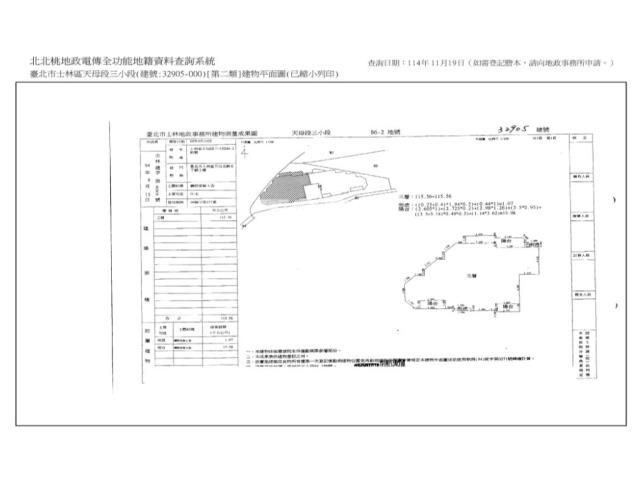 台北士林華廈拍賣-13
