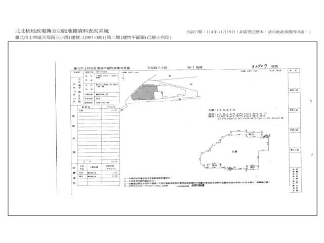 台北士林華廈拍賣-13