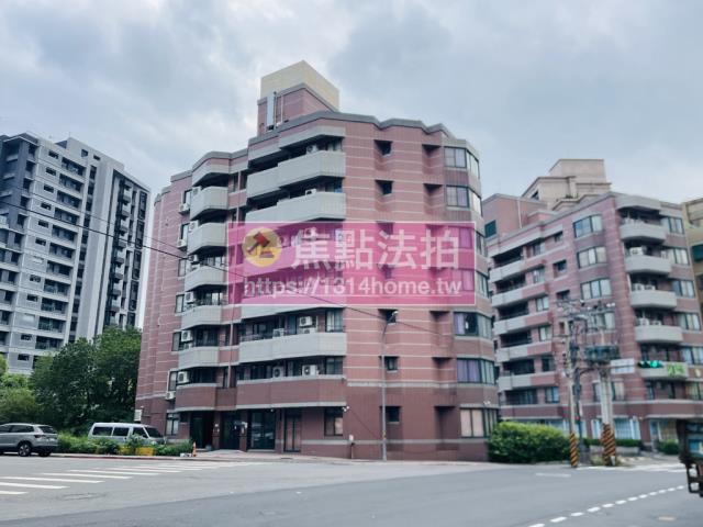 士林華廈法拍-1